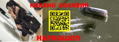 a pvp Славянск-на-Кубани