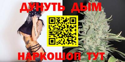 a pvp Славянск-на-Кубани