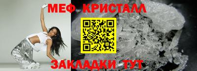 a pvp Славянск-на-Кубани